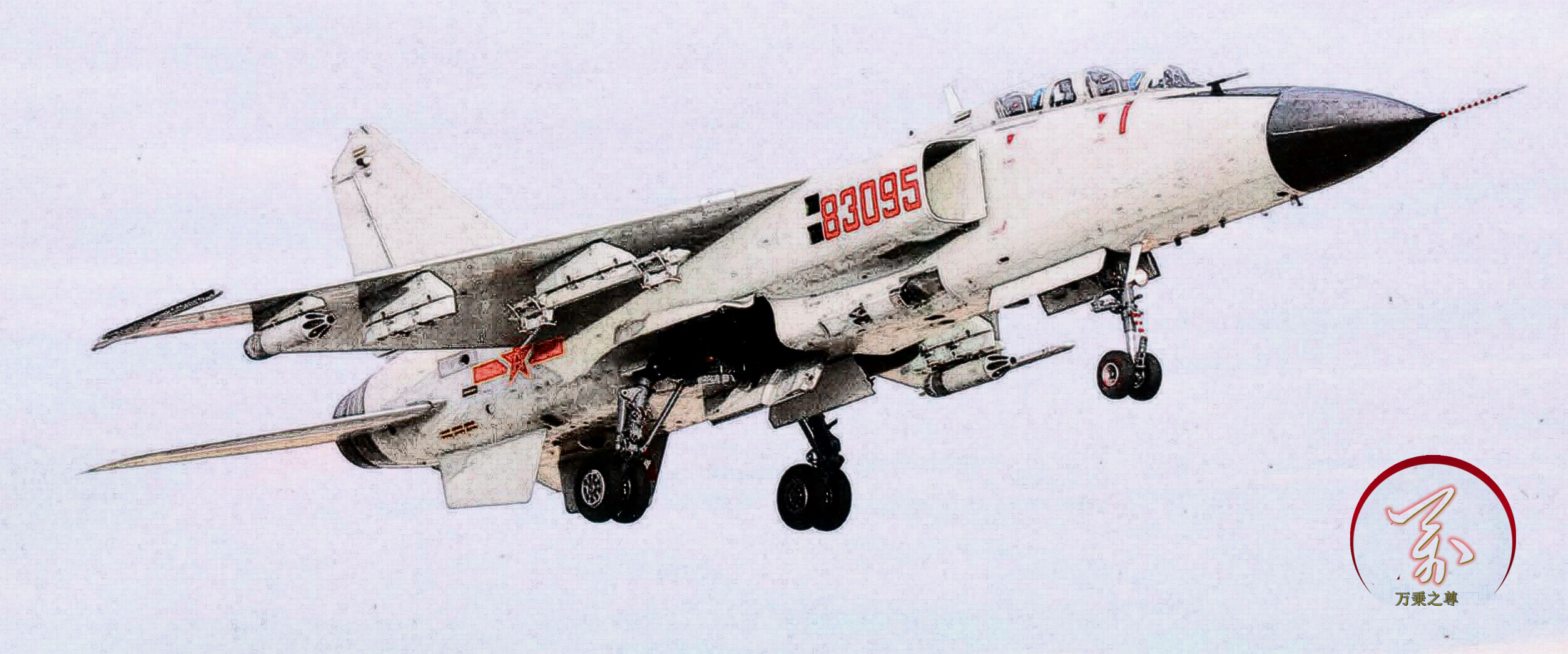 ����ͨ�ĵ����Σ���ʮ������ô�Ľ��������й��վ�ϲ���ķɱ�ս��