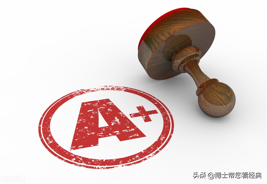 选专业比学校更重要？权威专业排名速看-土木工程（0814）