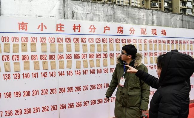 日照拆迁最新消息！64个安置区竣工时间确定！