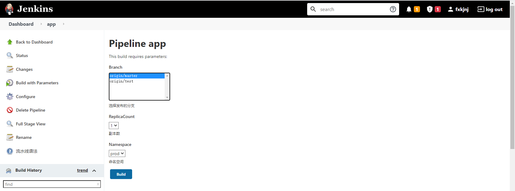 jenkins 在Kubernetes中持续部署(完整版)