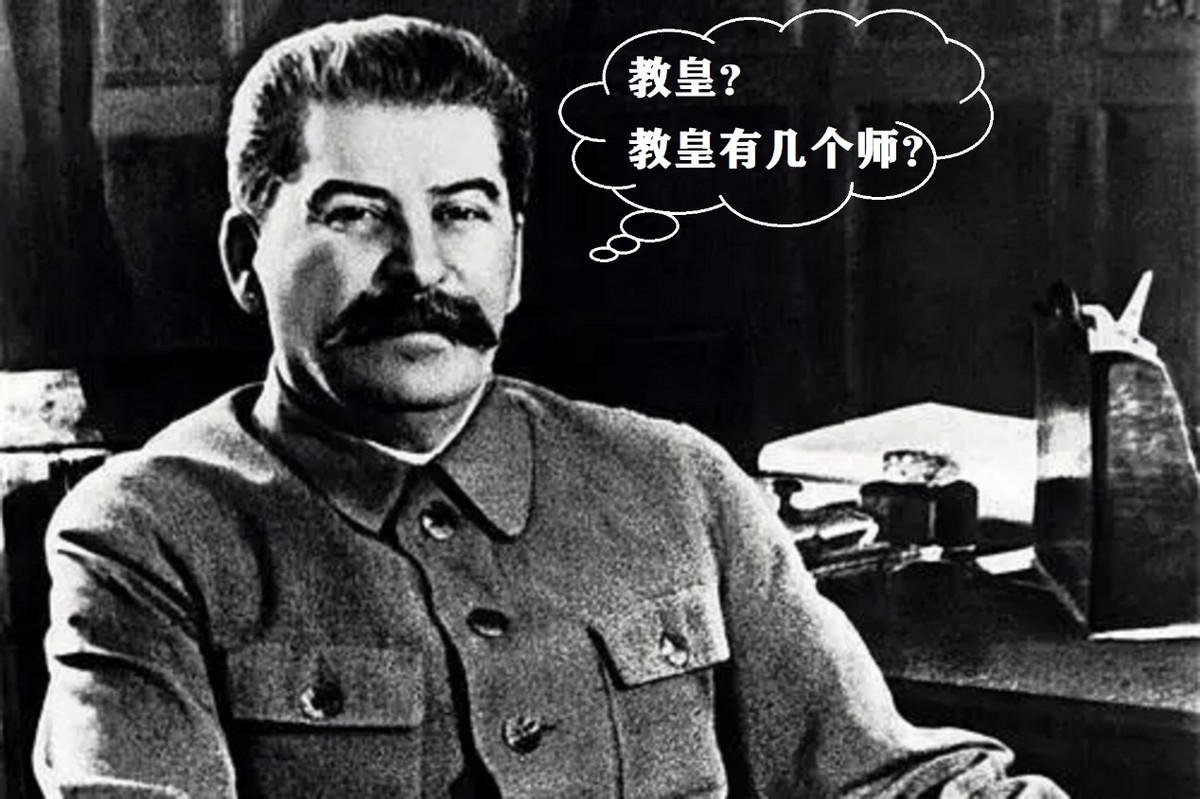 致力于基督教的本土化,不希望主教的任命操控在梵蒂冈和教皇的手中