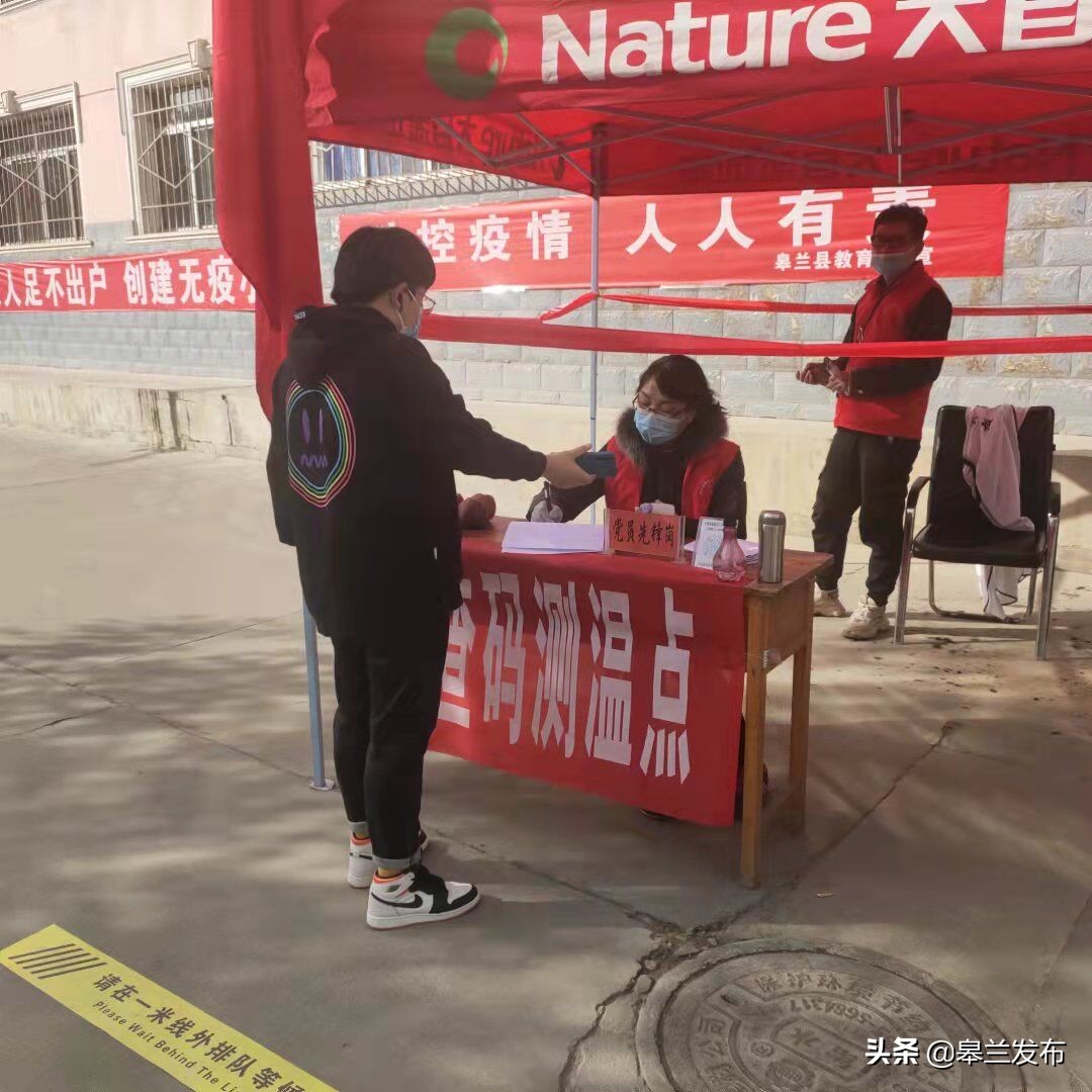 ��������ء������ؽ�������ʵ�������Ρ�����Ӧ������