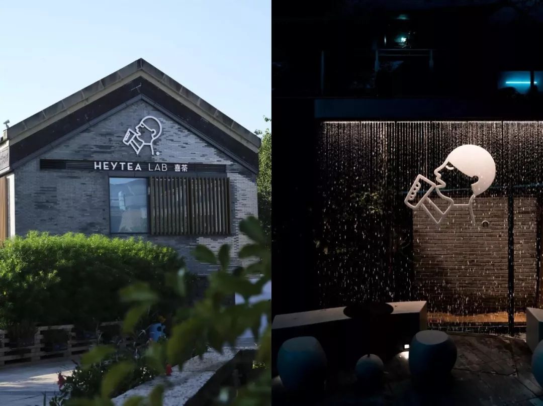 青砖、原木、石材、铝板，喜茶空间如何盘活建筑材料？