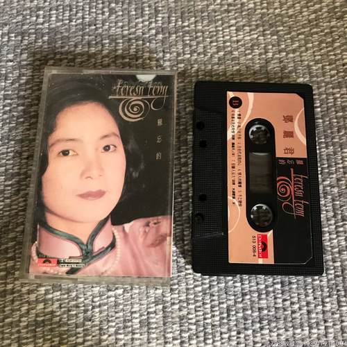 邓丽君死亡谜团：脸上的巴掌印是如何回事？