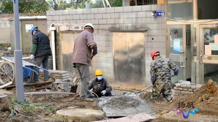 蜀冈—瘦西湖景区：统筹推进民生工程和重大产业项目建设 全速冲刺年终目标