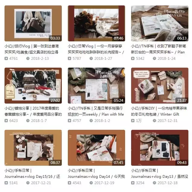 20个B站宝藏up主，教你写手帐、淘文具、过如诗般的生活