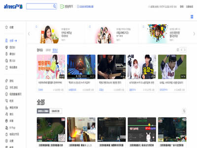 國外知名的直播平臺(tái)有哪些