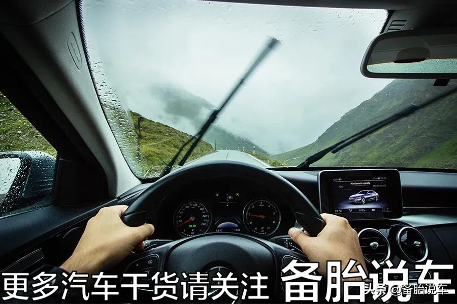 原厂件就是比副厂件靠谱?别花这些冤枉钱了