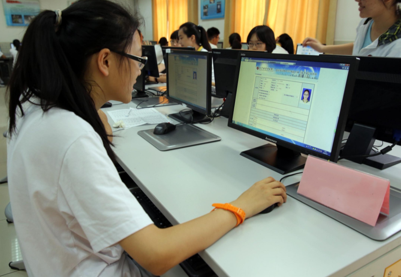 985大学也会“断档”，招生遭遇大冷门，适合580分~590分学生捡漏