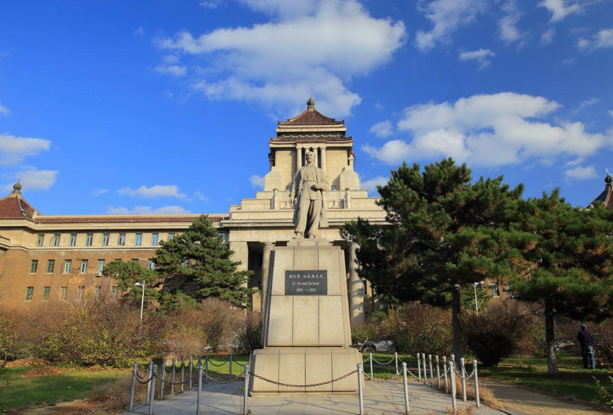 “副部级”大学排名出炉，北大超越清华居榜首，华东五校很抢眼