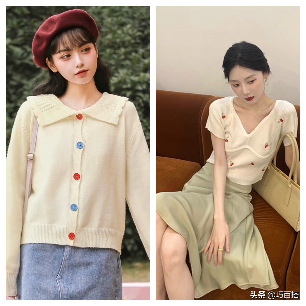 针织衫里面配什么衣服（好看的针织衫搭配女图片）