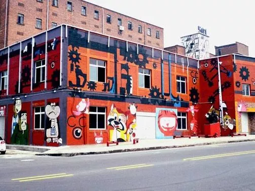 四川单招“文化艺术”大类相关专业及院校推荐