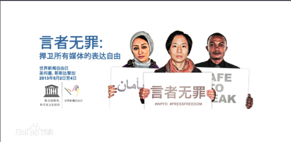 五月有什么节日（知识科普五月份的节日大全）
