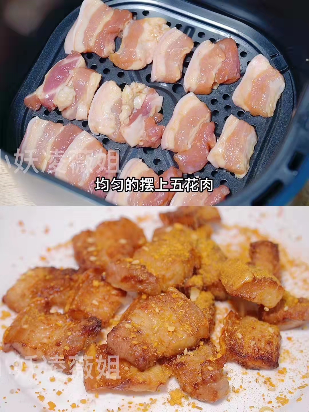 家里有空气炸锅的不要错过这4样简易美食