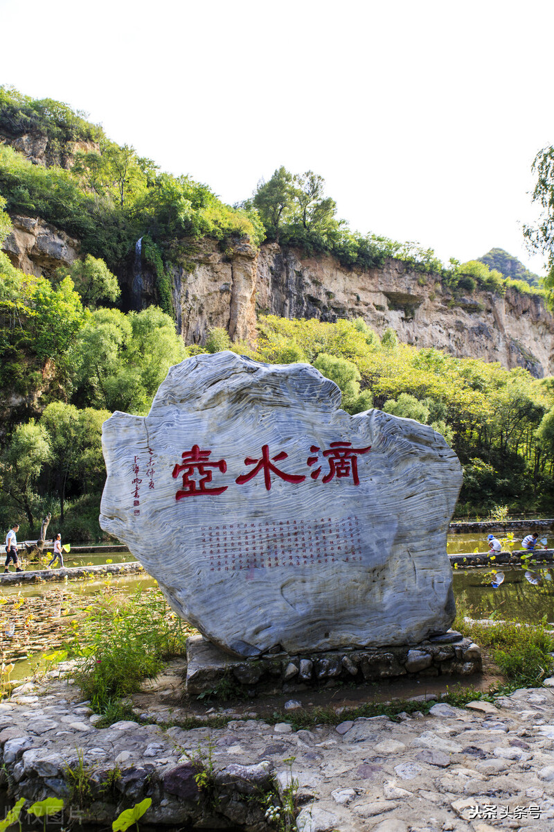 假期去北京十大古道，条条古道讲述着悠久的历史，看着秀丽的风光