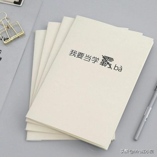 准大一学生开学需要准备什么？学生和家长都要仔细看