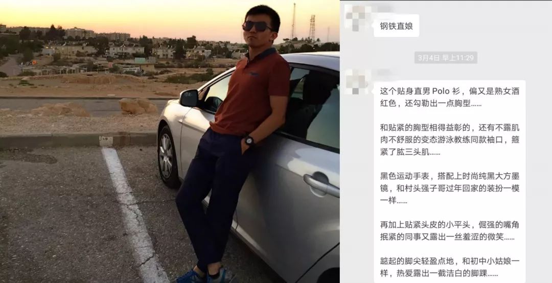 大众Polo咋读？这5个被低估的宝藏专业，就业前景超乎想象！