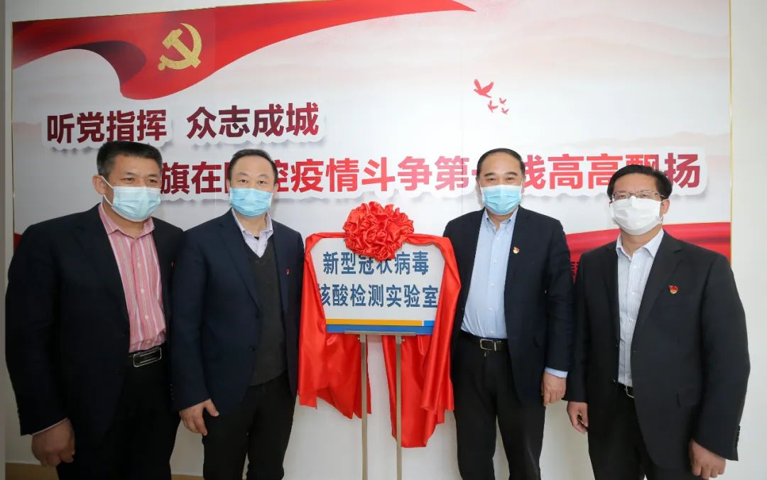 天津总医院，又被点名了