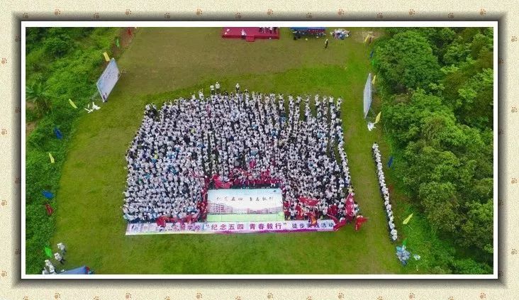 微巡礼 | 惠阳一中实验学校