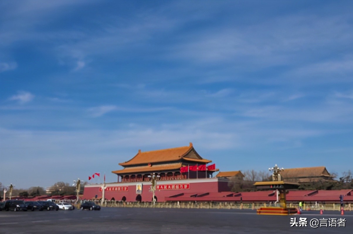 北京十大最值得去的景点