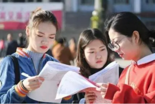 教育部开通学生热线，2021正式实行高校学生资助电话，请及时查收