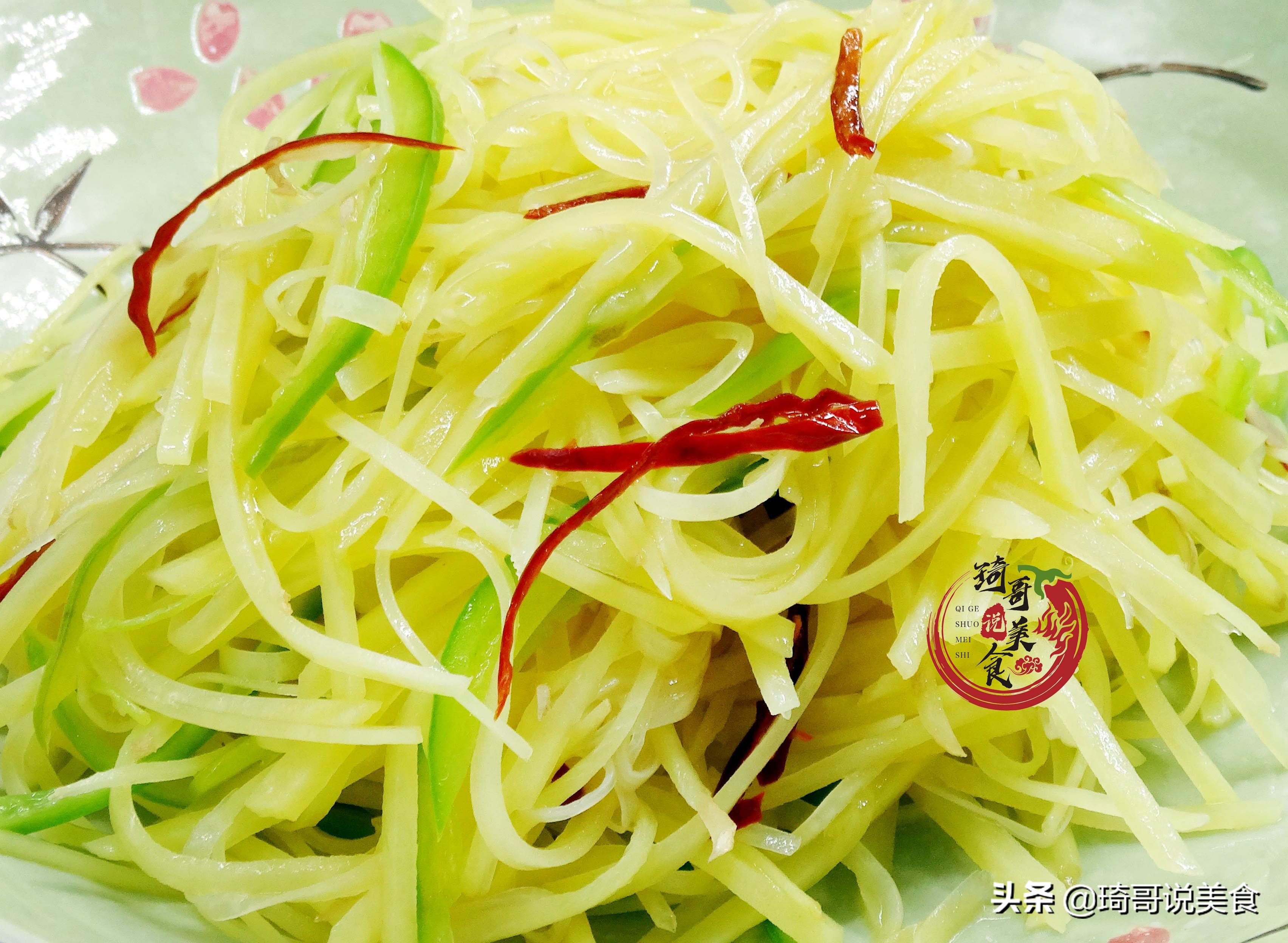 醋溜土豆丝，醋该怎么用？大厨师教你这3招，保证土豆丝酸爽香脆
