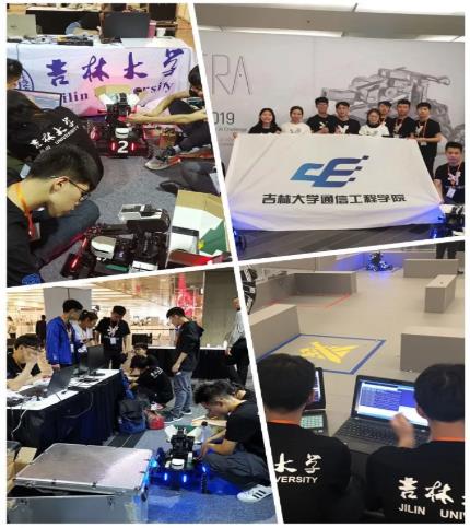 8000多万岗位！深造比超50%，就职华为、中兴，吉林大学这个学院火了