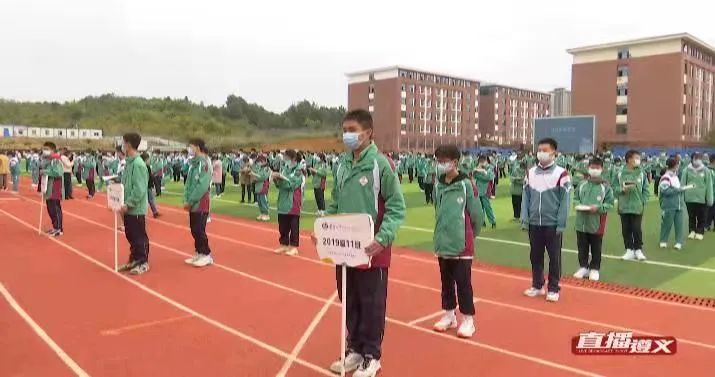 均为阴性！遵义中心城区首轮全员核酸检测结果发布！二轮检测开启