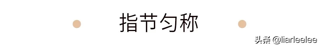 手粗糙又黄又黑？教你一个小法子，小手变的又嫩又滑更好看