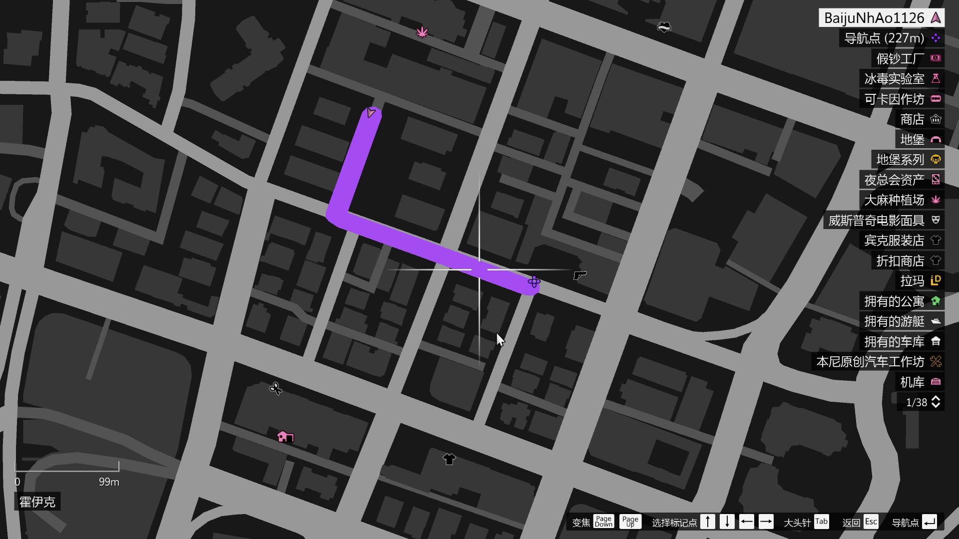 gta的这些攻略你还不知道吗
