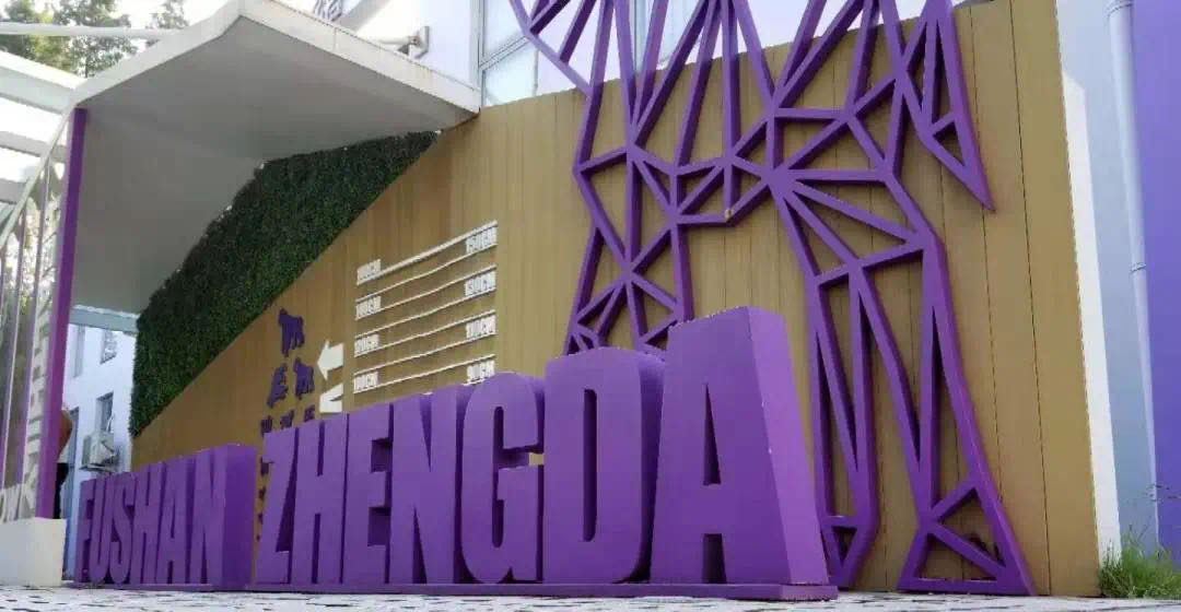 沪上最美10所公办&10所民办小学大PK，谁是魔都颜值担当？