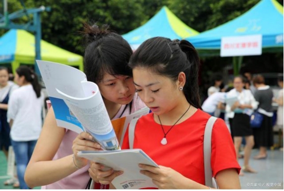 中央民族大学好吗（985大学也）