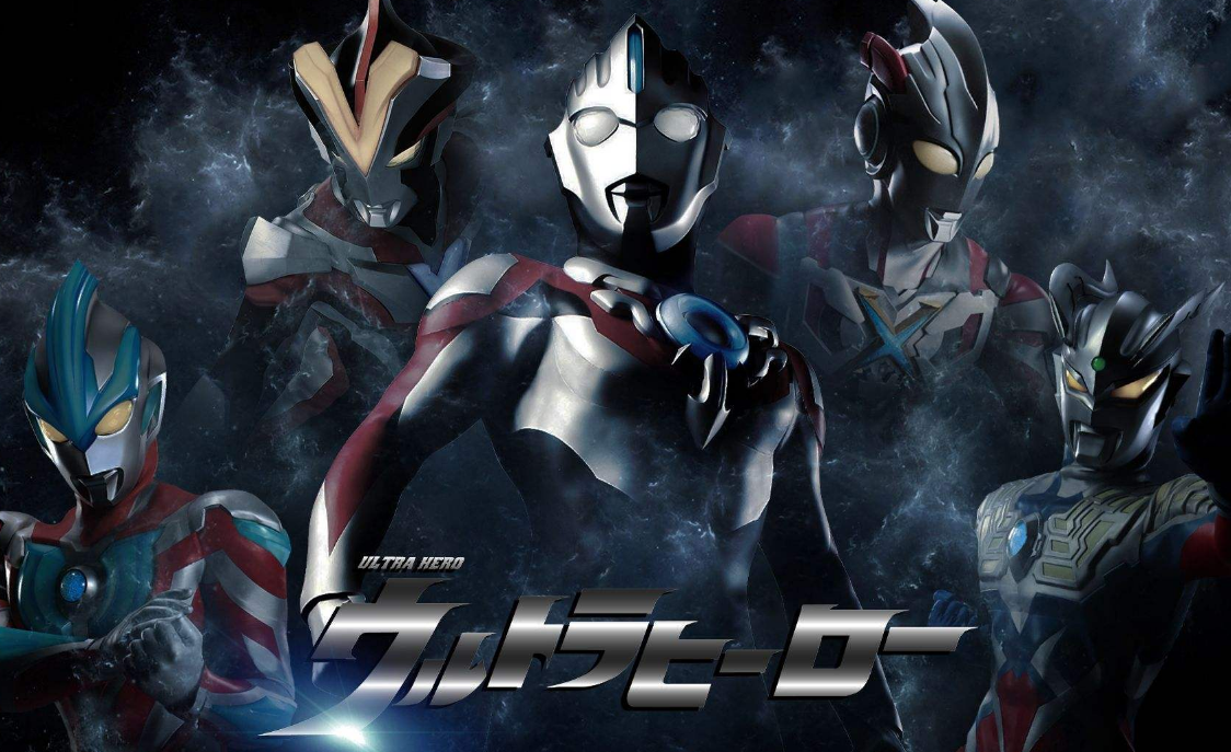 欧布奥特曼几岁了(欧布奥特曼几岁了 魔化) - 武陵观察网