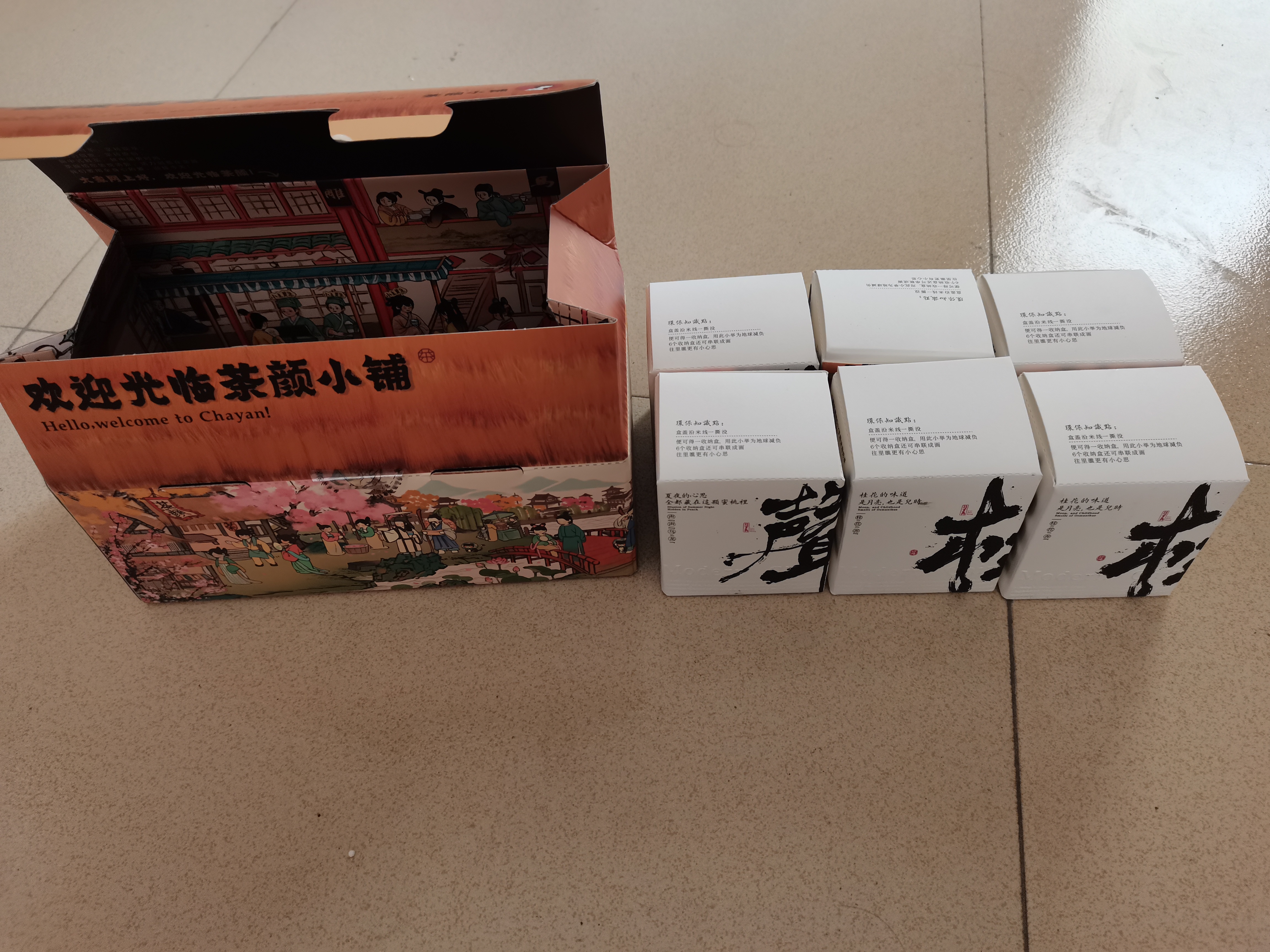 一百元左右有什么拿得出手的礼物送给喜欢的女孩？（结尾总结！）