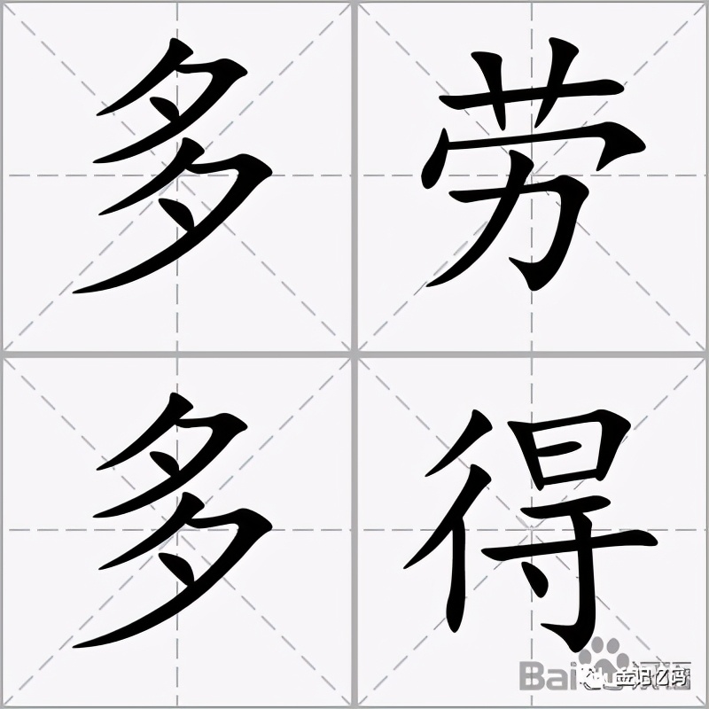 比特币安全的您无法想象之挖矿篇