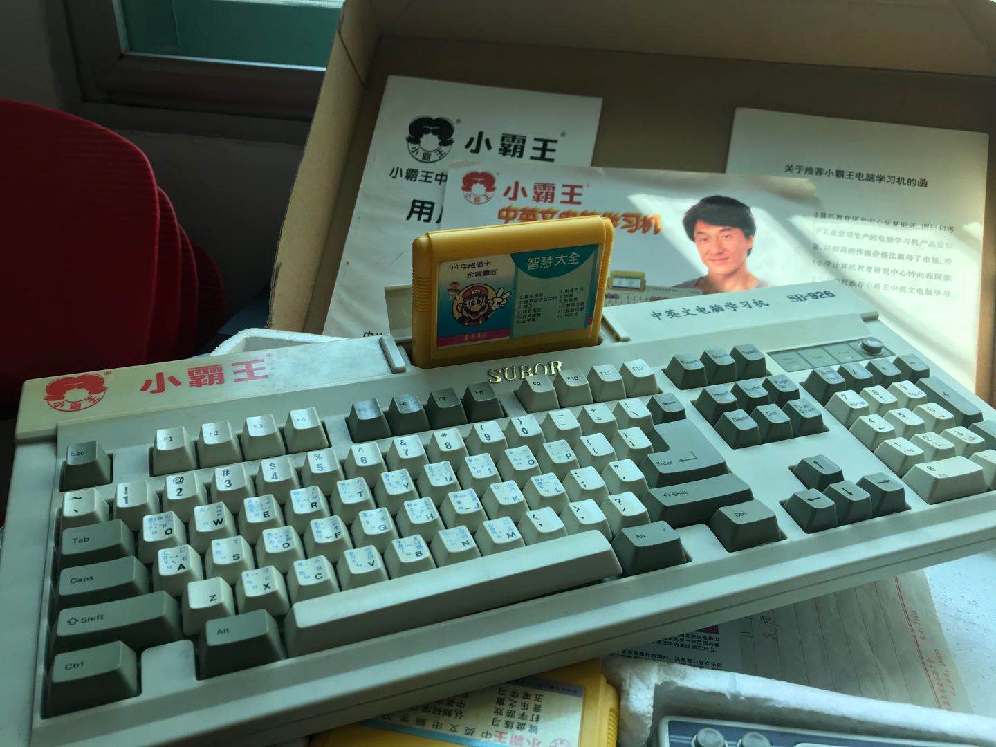 在国外被吹上天的游戏，在国内却是反响平平，什么原因？