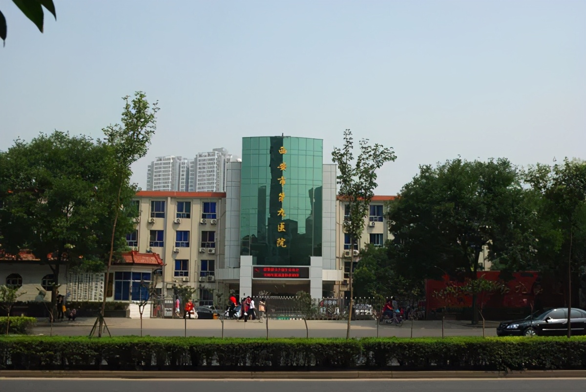 陕西省西安市事业单位，2021招聘医师、医技、药师、护士等281人