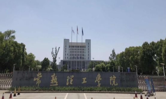 这所“名不见经传”的二本高校，就业率高达98％，不要小瞧它