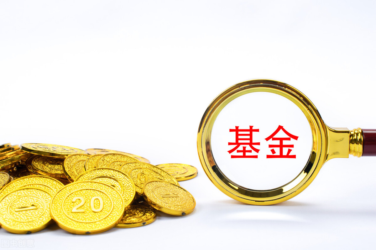 什么事基金定投,