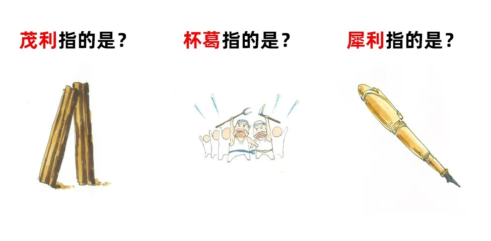 要去香港留学，你的粤语过关吗？吐血整理各阶段粤语学习干货