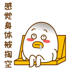 节后开班，这些事涿州人一定要注意，涉及限行、道路施工、医保缴费