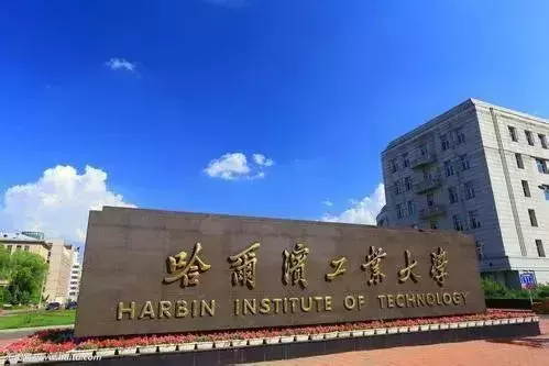 国防科学技术大学2017录取分数线（2019年志愿填报）