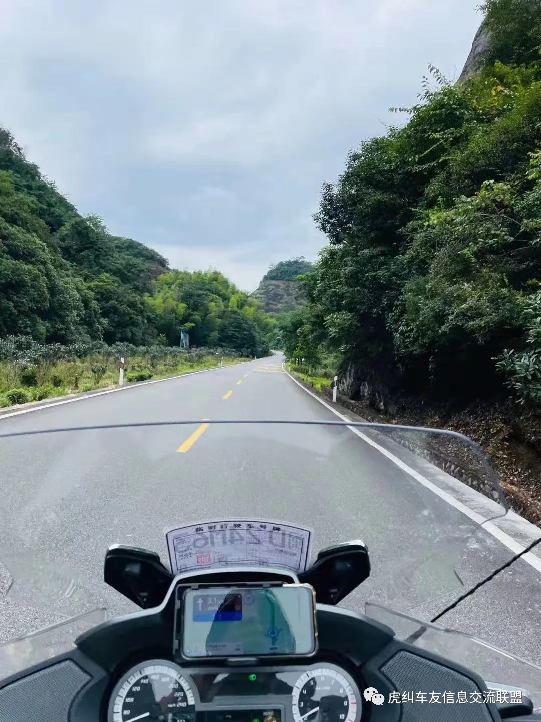 福建车茶机车俱乐部鼎力助阵首届泰宁机车旅游节花絮篇