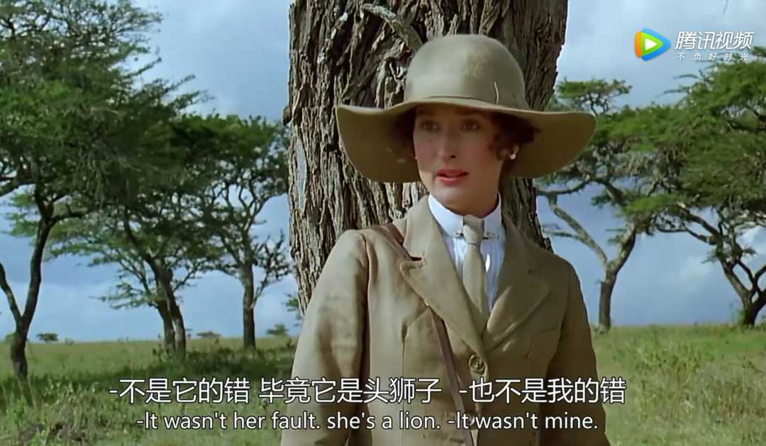 电影《走出非洲》:考验男人的是勇气,而考验女人的是忍耐