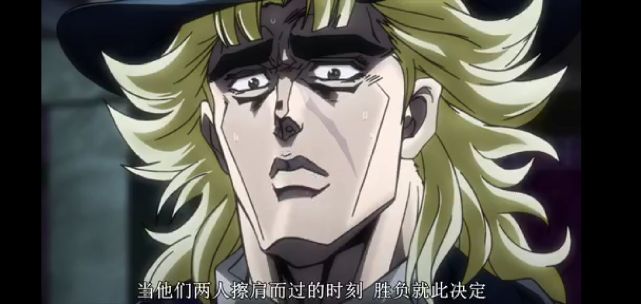 JOJO：说到口才，我还是佩服史比特瓦根和吉良吉影