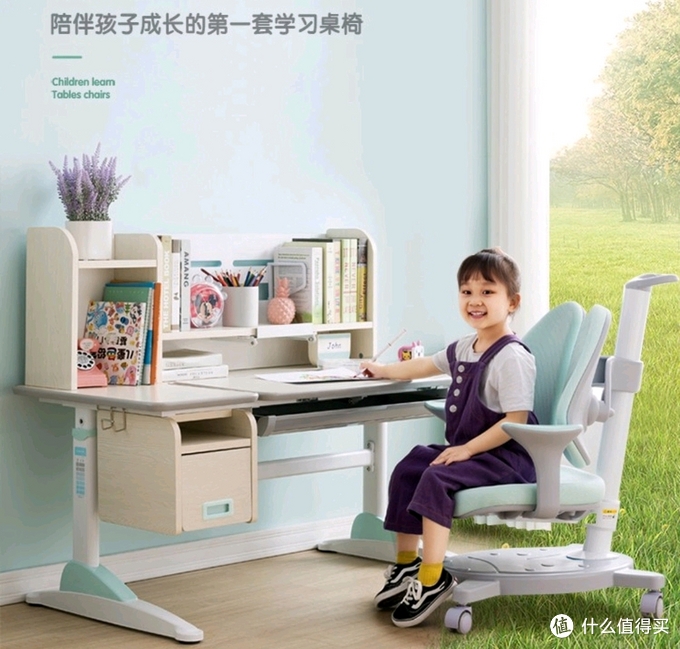 少年强则国强，儿童学习桌怎么选？一文搞懂疑问，有娃一族必看