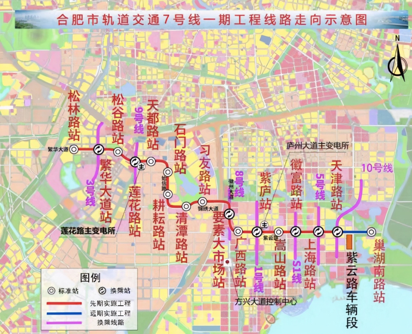 合肥在建一条新地铁线，长约18.80千米，未来可与6条线路实现换乘