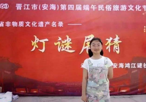 别再说“学习无用”！福建女孩高考获状元称号，奖励100万