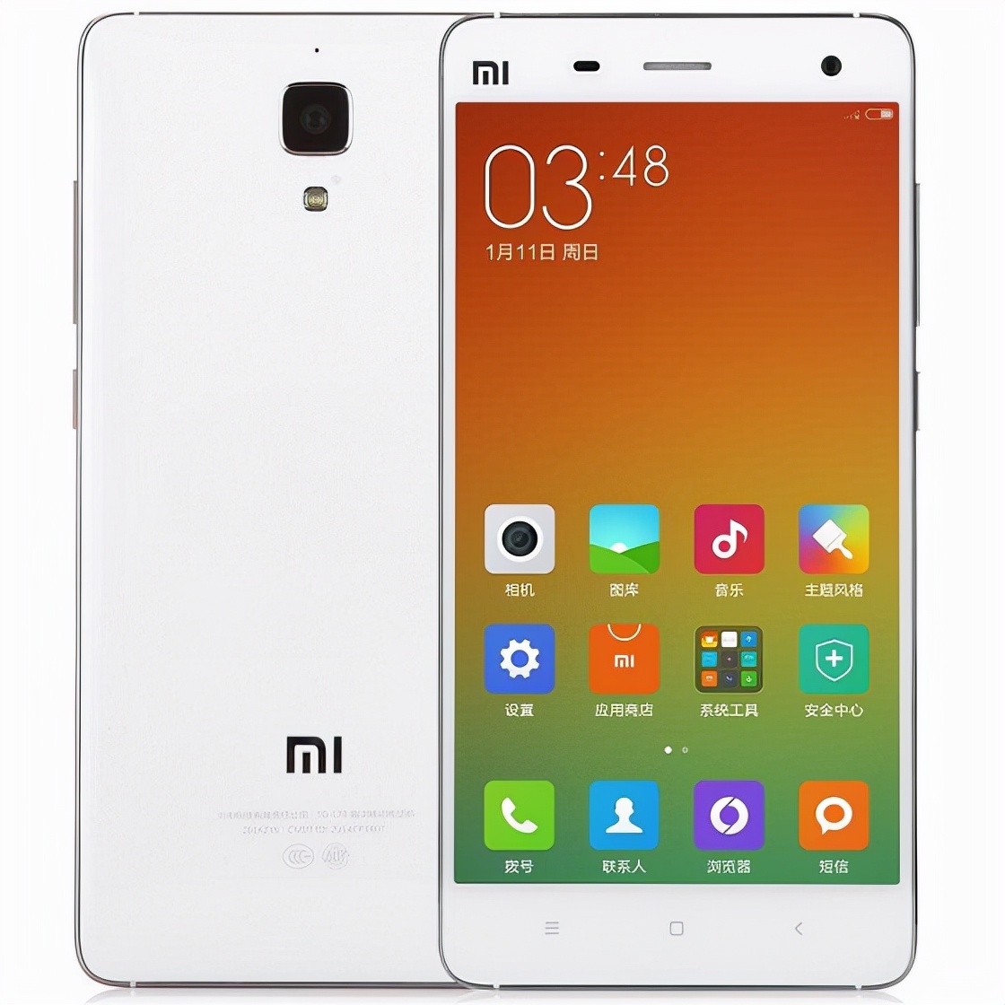 Xiaomi officially announces the Mi 4 - Phandroid