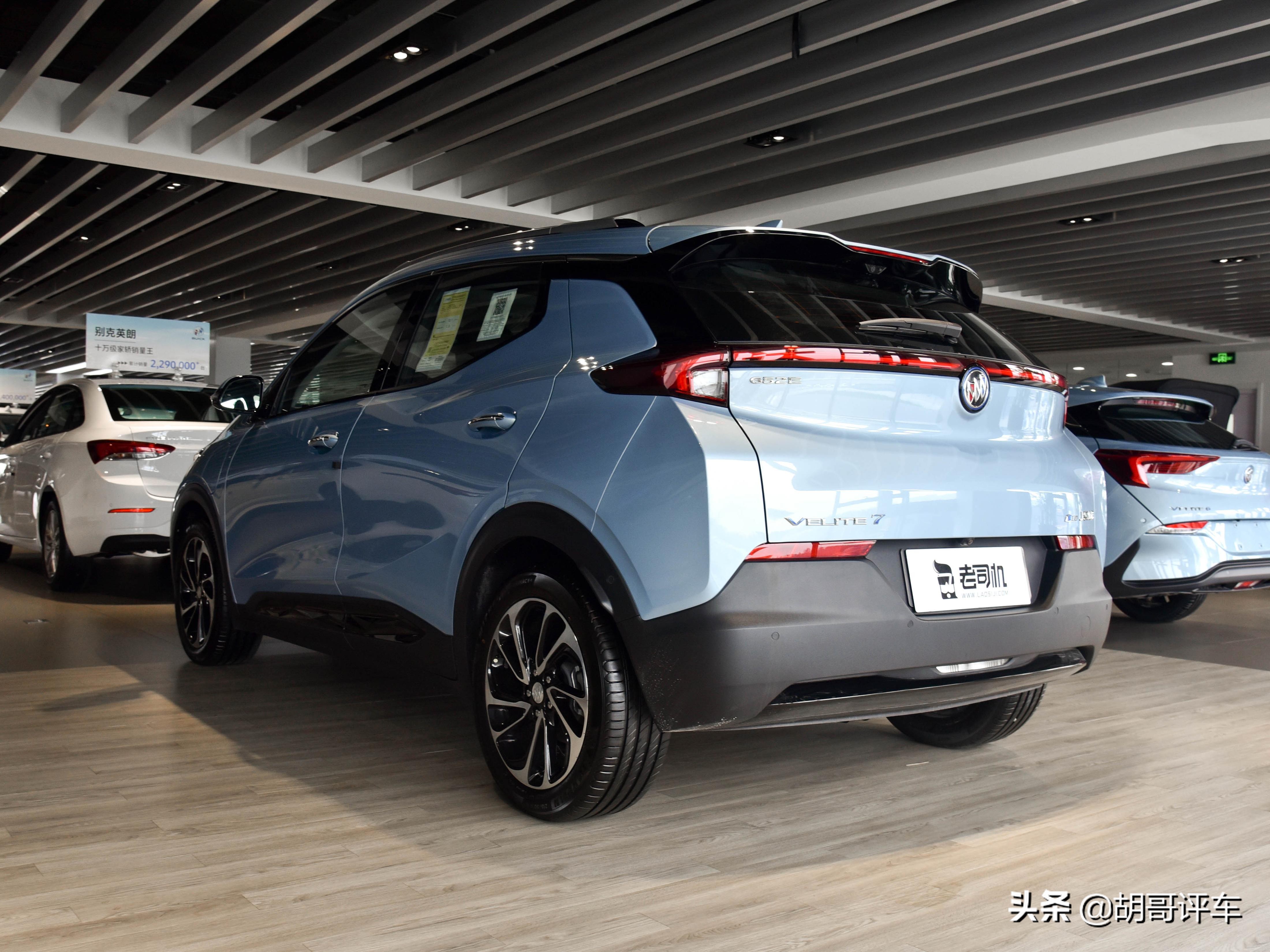 蔚蓝车价格(合资电动长续航) - 价格百科